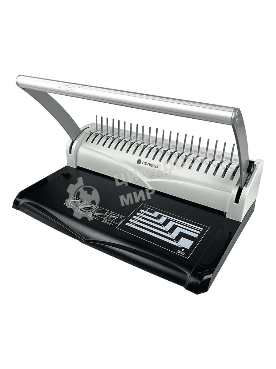 Переплетчик Heleos БП13п A4/перф.13л.сшив/макс.450л./пластик.пруж. (6-51мм)