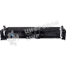 Картридж лазерный Canon 069C (5093C002) голубой (1900 стр.) для Canon MF752Cdw/754Cdw, LBP673Cdw