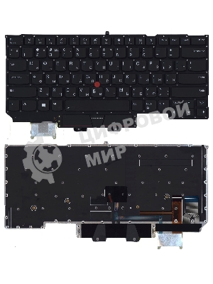 Клавиатура для ноутбука Lenovo ThinkPad X1 carbon Gen 6 2018 черная с подсветкой