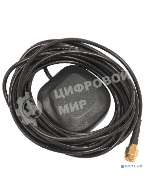 Антенна GPS Mikrotik ACGPSA GPS antenna with SMA connector