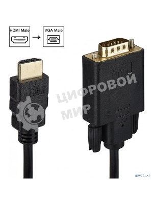 Кабель HDMI M VGA M full (с чипом) KS-is KS-441 черно-черный 1.8м
