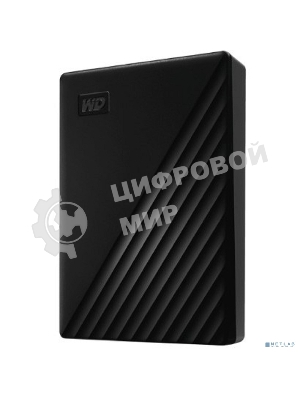 Внешний HDD 2.5