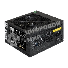 Блок питания ExeGate XP800 (EX292167RUS-PC), 800W, 120мм, черный