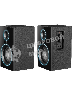 Акустическая 2.0 система Defender Solar 12 12 Вт, подсветка, BT, 230В