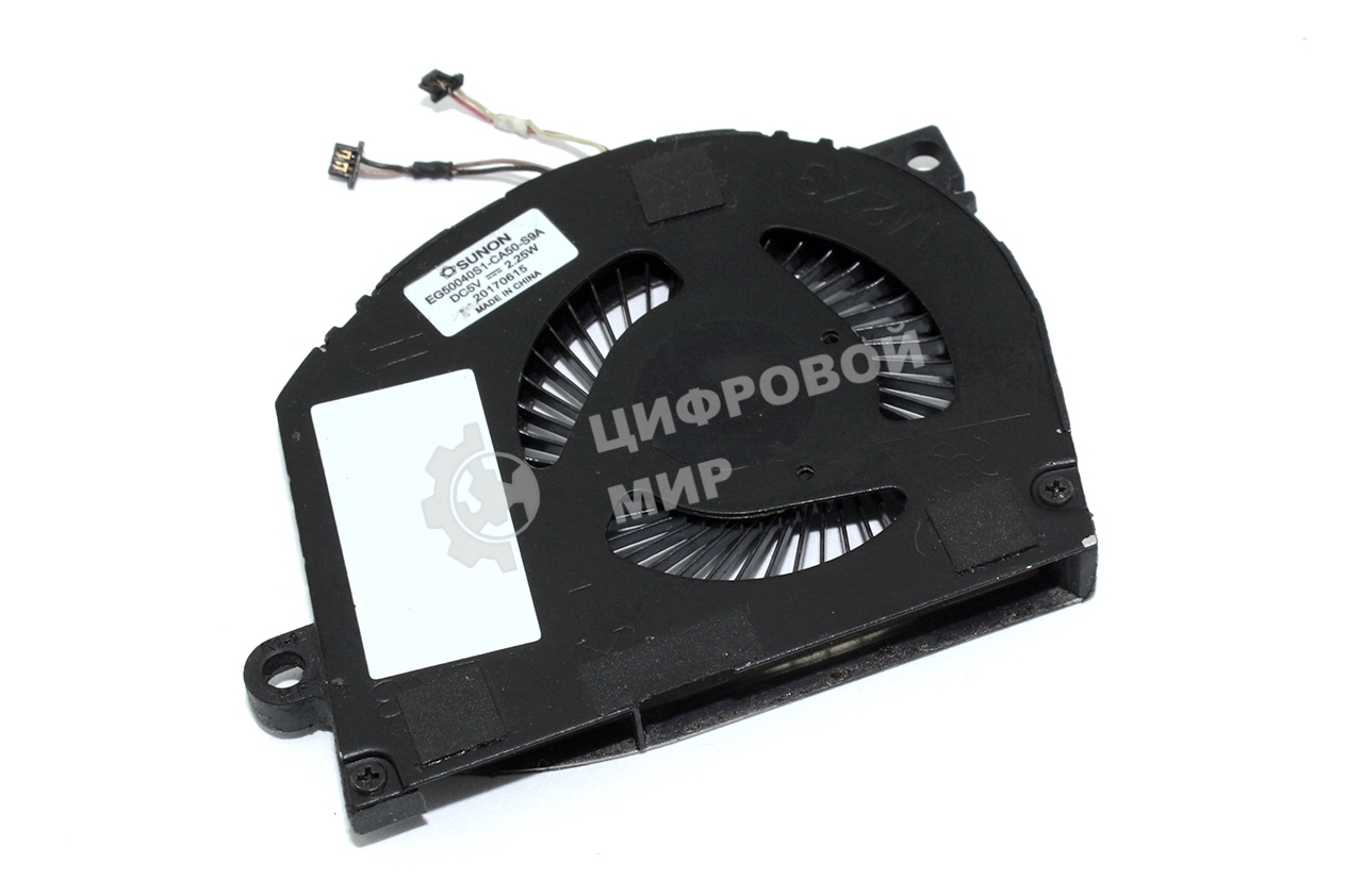 Вентилятор (кулер) для ноутбука HP Spectre 13-AF GPU