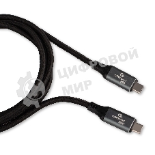 Кабель USB4.0 Cablexpert CC-USB4-CMCM-BR-1.8M, Type-C/Type-C, 5А, 240Вт, PD3.1/QC4.0, 40Gbps, медь, Pro, 1.8м, черный, пакет
