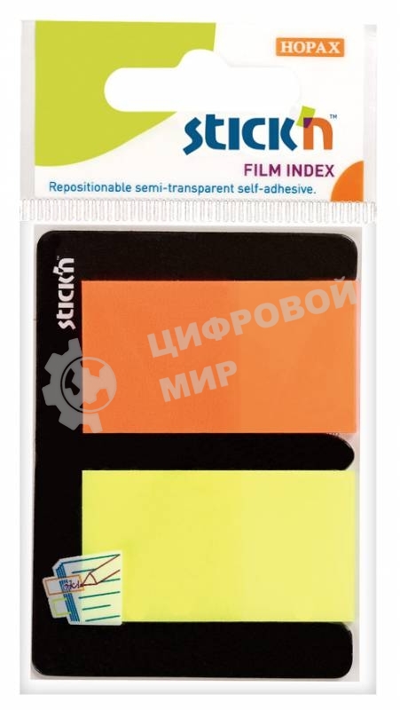 Закладки самоклеящиеся, индексы пластиковые Stick`n 21039 25x45мм, 2 цвета в упаковке, 25 листов, европодвес