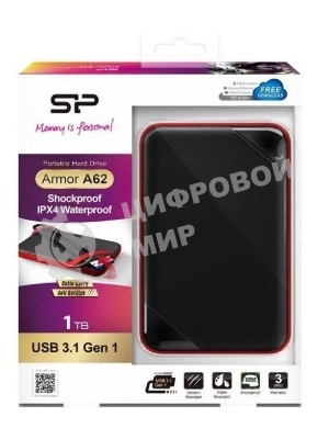 Внешний HDD 2.5