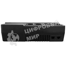 Источник бесперебойного питания Импульс Мастер 800