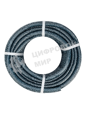 Шланг поливочный Сибртех армированный ПВХ 1/2