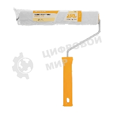 Валик в сборе Matrix велюр, 250 мм, ворс 4 мм, D 36 мм, D ручки 6 мм