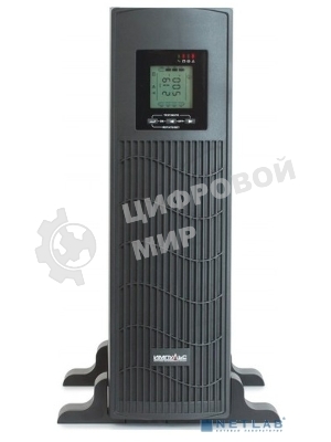 Источник бесперебойного питания Импульс ЮНИОР ПРО 2000 R/T IEC-C13x8
