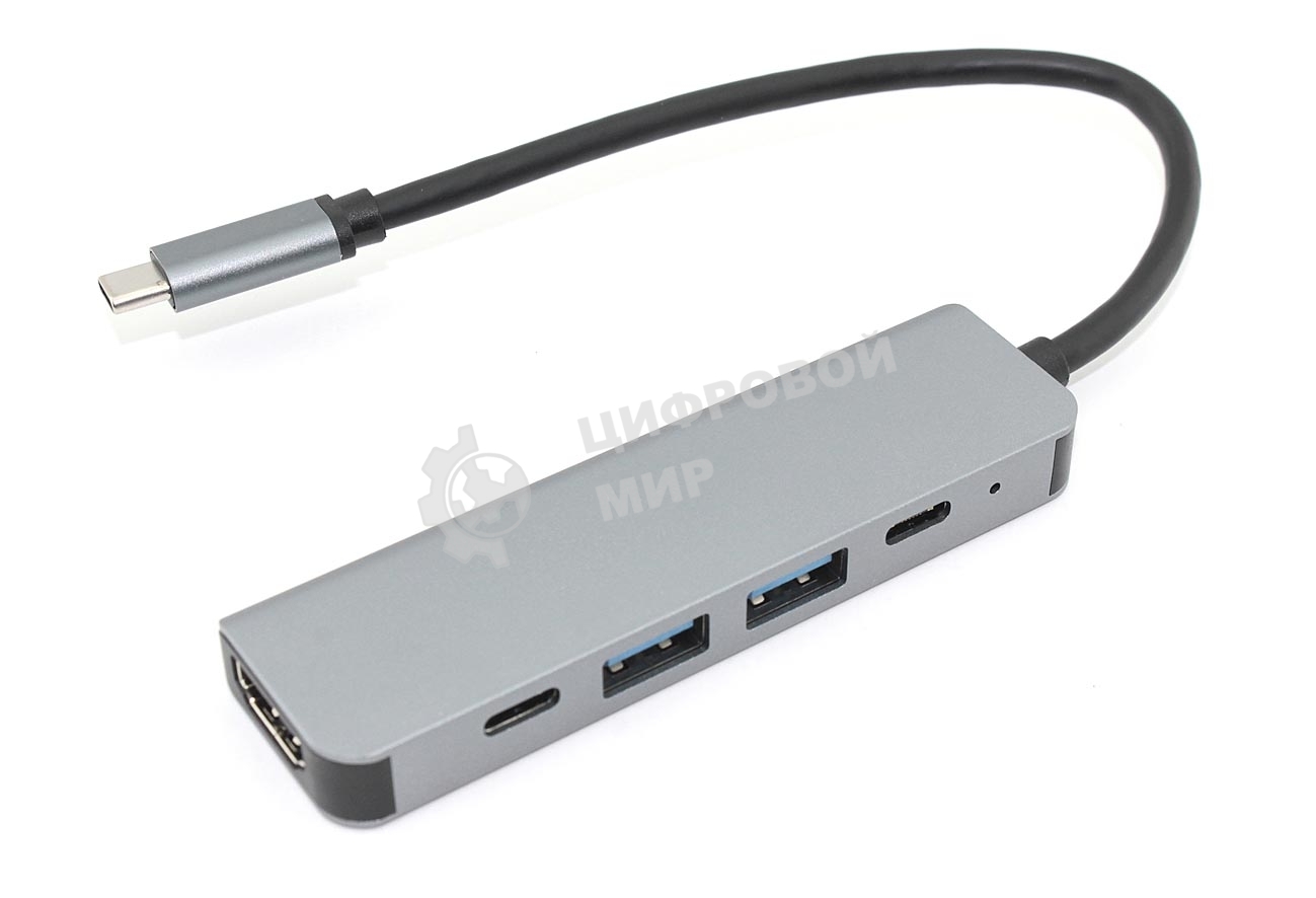 Адаптер Type-C на HDMI, USB 3.0*2 + 2 Type-C для MacBook, серый