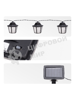 Гирлянда садовая Rexant Дэнлонг, 3000К, встроенный аккумулятор, солнечная панель, коллекция Пекин