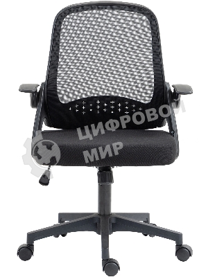 Кресло Cactus CS-MC212-BK черный, сетка