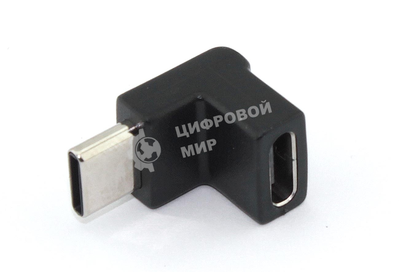 Переходник OTG USB Type-C мама на Type-C папа угловой