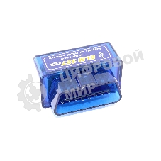Сканер диагностики авто OBDII Bluetooth ELM327 V1.5 double PCB