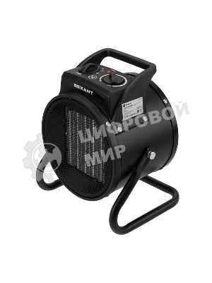 Пушка тепловая электрическая, круглая Rexant 60-0016, PTC, 3кВт