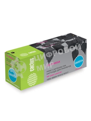 Картридж лазерный Cactus CS-Q6003A пурпурный (2000 стр.) для HP CLJ 1600/2600N/M1015/M1017