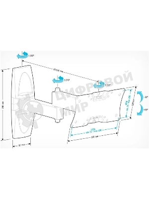 Кронштейн Holder LCDS-5064 белый