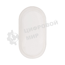 Силиконовый колпачок для кнопок Rexant APBB