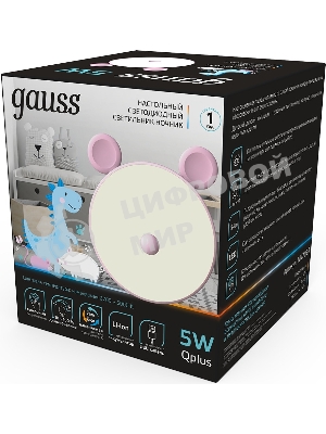 Ночник Gauss NN7024 мышка розовый