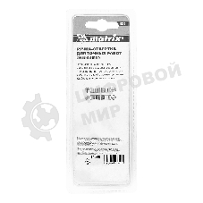 Ручка-отвертка с комбинированными битами Matrix для точных работ, PH0, PH000, SL1.5, SL3 CrV