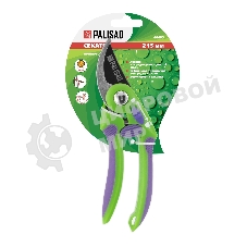 Секатор прямого реза Palisad 215 мм, регулировка захвата, двухкомпонентные рукоятки