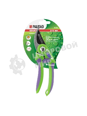 Секатор прямого реза Palisad 215 мм, регулировка захвата, двухкомпонентные рукоятки