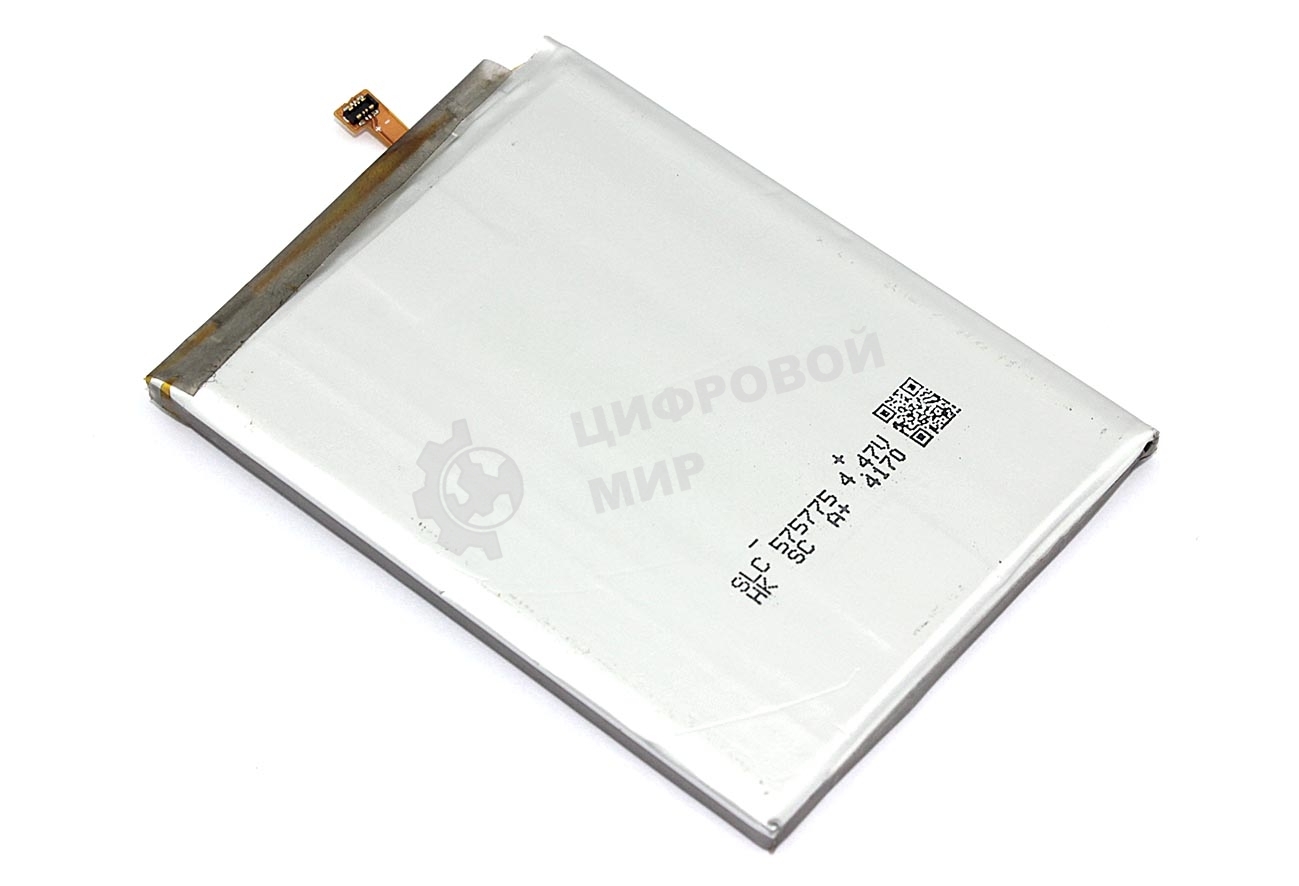 Аккумуляторная батарея EB-BN980ABY для Samsung Galaxy Note 20