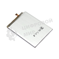 Аккумуляторная батарея EB-BN980ABY для Samsung Galaxy Note 20
