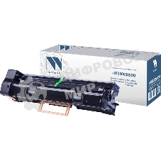 Барабан NVPrint совместимый Xerox 013R00589 DU для WC C118/M118/128 (60000k)