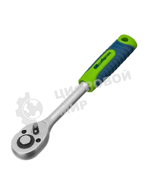 Набор инструментов Сибртех, 1/2