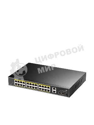 Коммутатор Cudy GS1026PS2, (L2) 26x1 Гбит/с 2xКомбо(1000BASE-T/SFP), 2SFP, 24PoE, 300W, неуправляемый