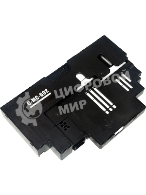 Бункер Cactus CS-MCG02 (MC-G02 емкость для отработанных чернил) для Canon PIXMA G680/GX580/G640/G540/G620/G720/G650/G750