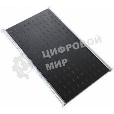 Полка перфорированная ЦМО выдвижная с телескопическими направляющими, глубина 620 мм, черный (ТСВ-62-9005)