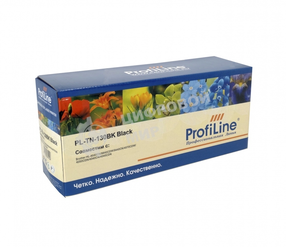 Картридж ProfiLine PL-TN-130BK для принтеров Brother DCP 9042CDN/9045CDN/9040CN/MFC/9840CDW/9440CN/HL/4040CN/4050CDN/4070C 2500 копий черный