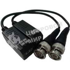 Приемопередатчик Hikvision DS-1H18S/E(C)