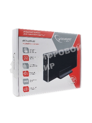 Внешний корпус 3.5