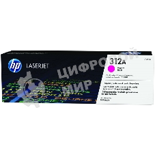 Тонер Картридж HP 312A CF383A пурпурный для HP CLJ Pro M476 (2400стр.)