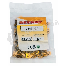 Наконечник кольцевой Rexant, ø3.5 мм, 0.5-0.8 мм² (НК 3-0,5-0,8)