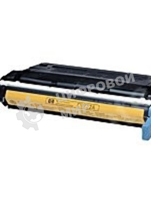 Картридж лазерный HP C9722A желтый для Color LJ 4600 Series 8000 стр.