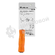 Крюк для вязки арматуры Сибртех 210 мм, деревянная рукоятка