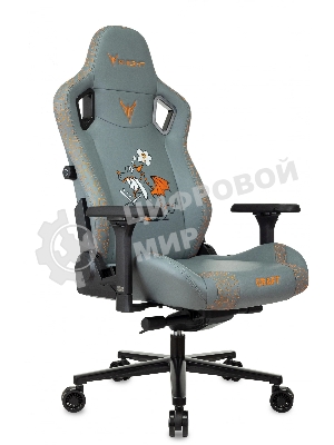Кресло игровое Knight Craft Dragon серый эко.кожа крестов. металл
