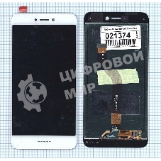 Дисплей для Huawei Honor 8 Lite, P8 Lite 2017, Nova Lite 3 белый