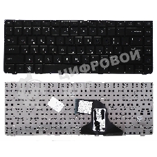 Клавиатура для ноутбука HP ProBook 4330S 4331S черная без рамки
