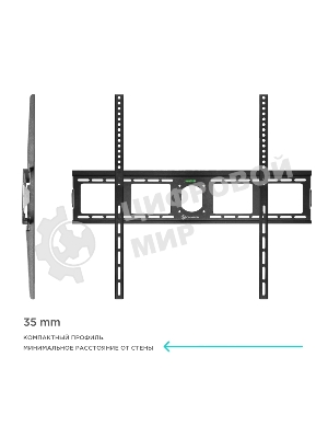 Кронштейн ONKRON UF4 55