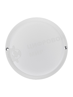 Светильник светодиодный пылевлагозащищенный Rexant ЖКХ-01 круг 12 Вт 1000 Лм IP65 155 мм 6500 K