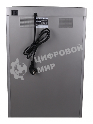 Шредер Deli 9907 серебристый с автоподачей (секр.P-4)/фрагменты/8лист./20лтр./скрепки/скобы/пл.карты/CD