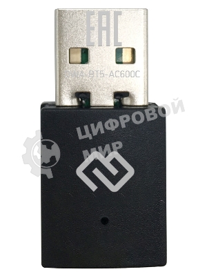 Сетевой адаптер WiFi + Bluetooth Digma DWA-BT5-AC600C AC600 USB 2.0 (ант.внутр.) 1ант. (упак.:1шт)